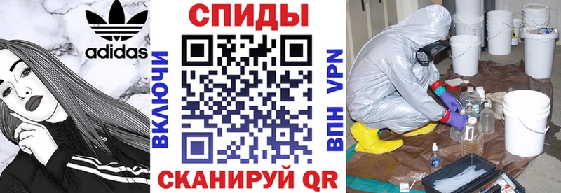 это клад  ОМГ ОМГ ONION  Кущёвская  Амфетамин Розовый 