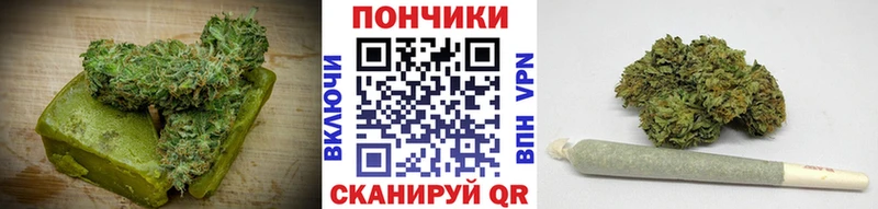 блэк спрут tor  Кущёвская  Печенье с ТГК марихуана 