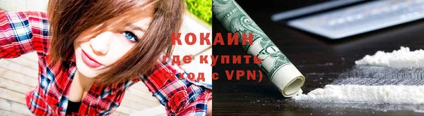 jwh Балабаново