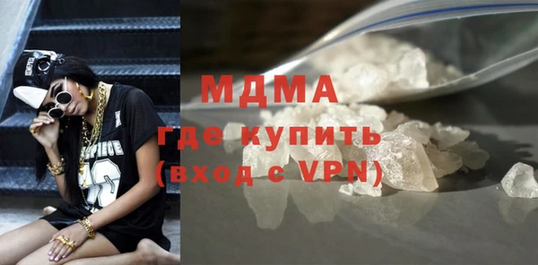 наркотики Баксан