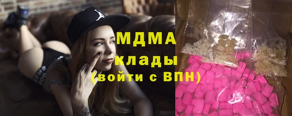 наркотики Баксан