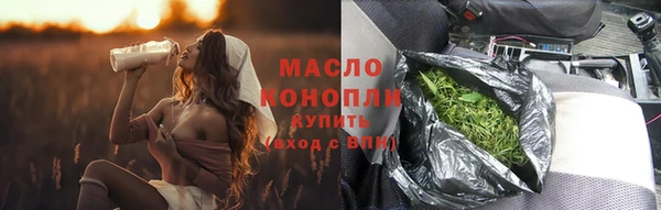 наркотики Баксан