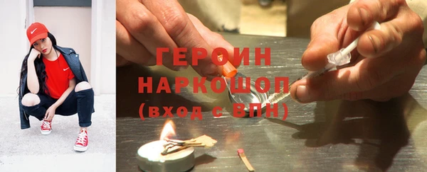наркотики Баксан
