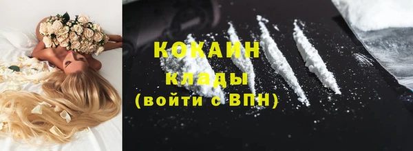 наркотики Баксан