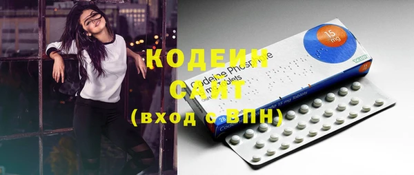 наркотики Баксан