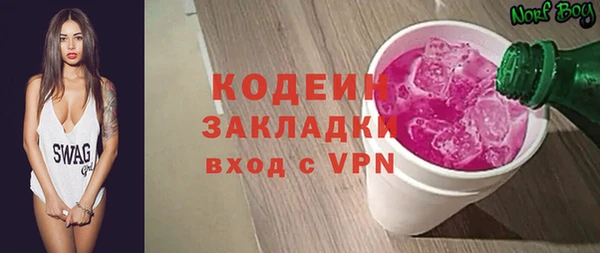 jwh Балабаново