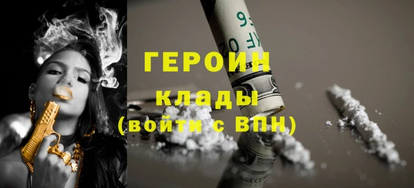 jwh Балабаново