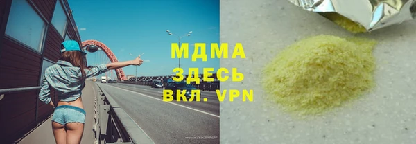 jwh Балабаново