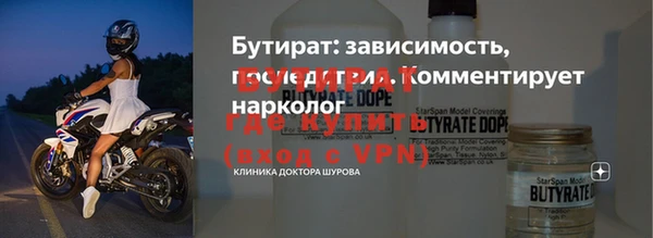 каннабис Белоозёрский
