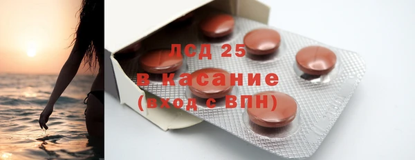 jwh Балабаново