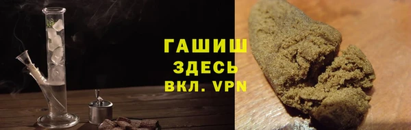 наркотики Баксан