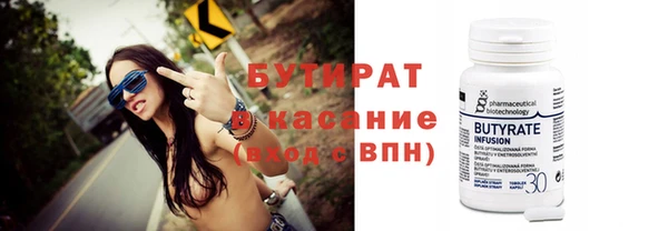 jwh Балабаново