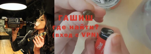 jwh Балабаново