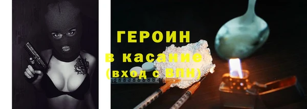 каннабис Белоозёрский