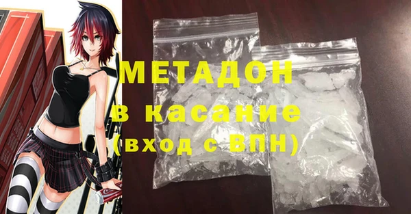 jwh Балабаново