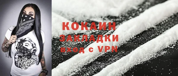 наркотики Баксан