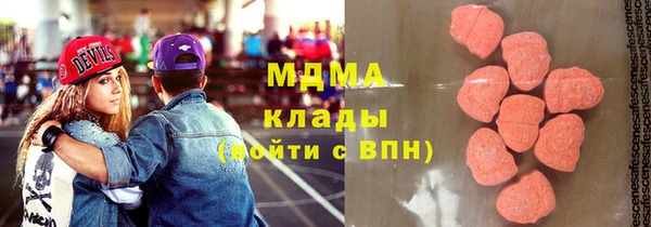 jwh Балабаново