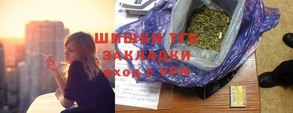 наркотики Баксан