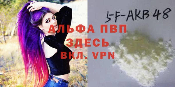 jwh Балабаново