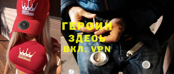 jwh Балабаново